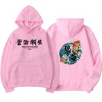 Kanye Wes Chinese Characters Hoodies P