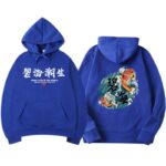 Kanye Wes Chinese Characters Hoodies S